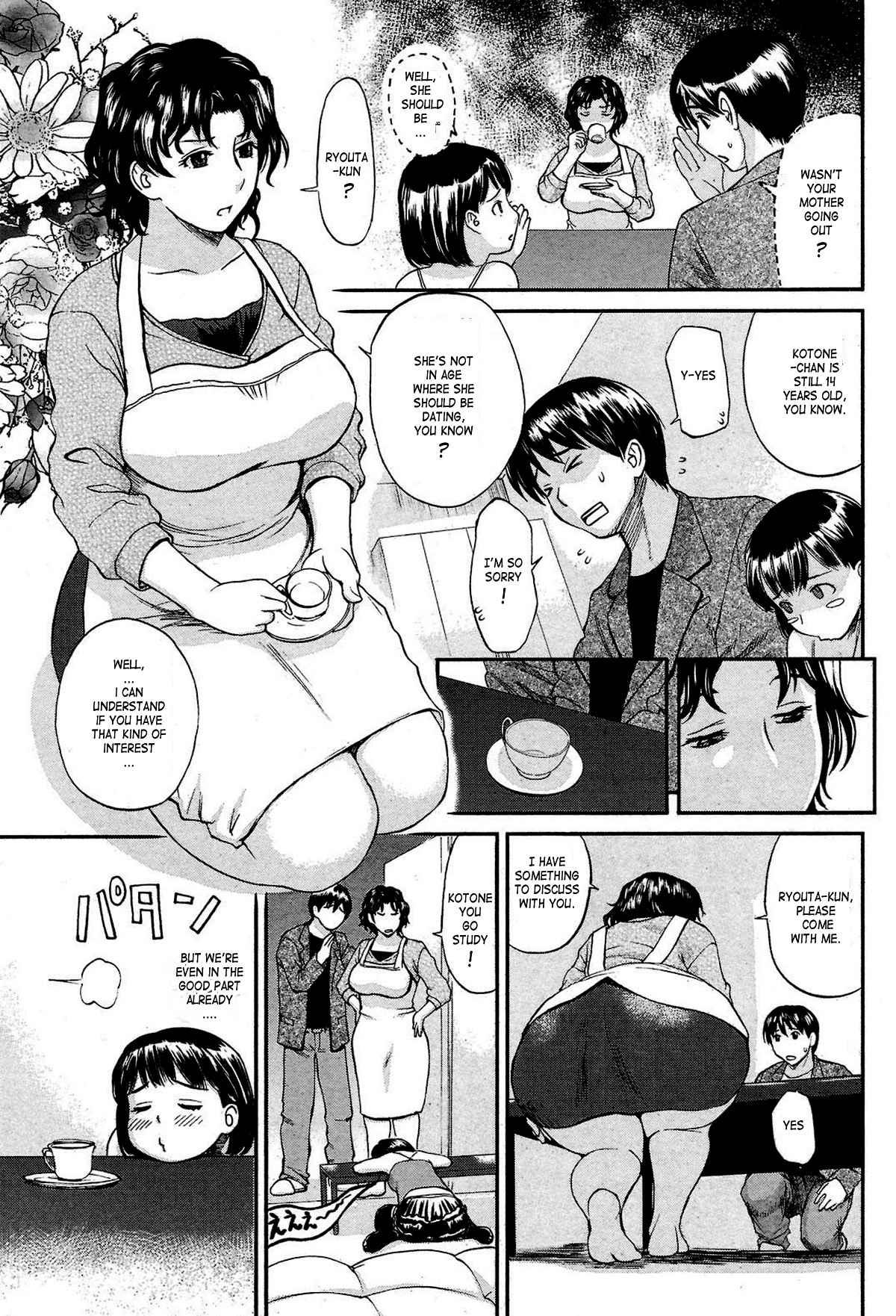 Between Heaven And Hell Chapter 1000 Page 3